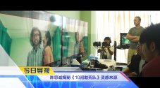 久久综合给合久久狠狠狠…